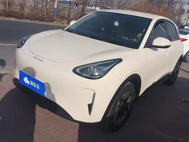 geely-galaxy star-wish