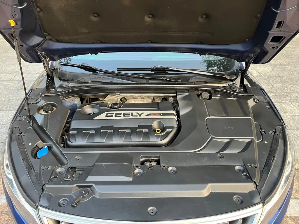 GEELY AUTOMOBILE EMGRAND GL