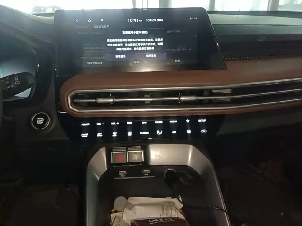 Kia Sportage — миниатюра 13