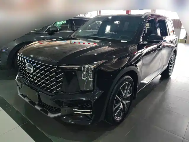 2026 GAC Trumpchi GS8