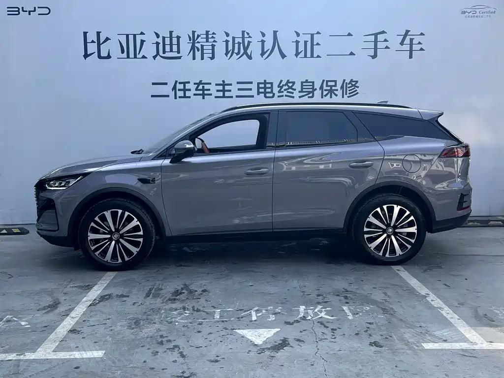 BYD Tang 2025 Smart Drive DM-i 175KM