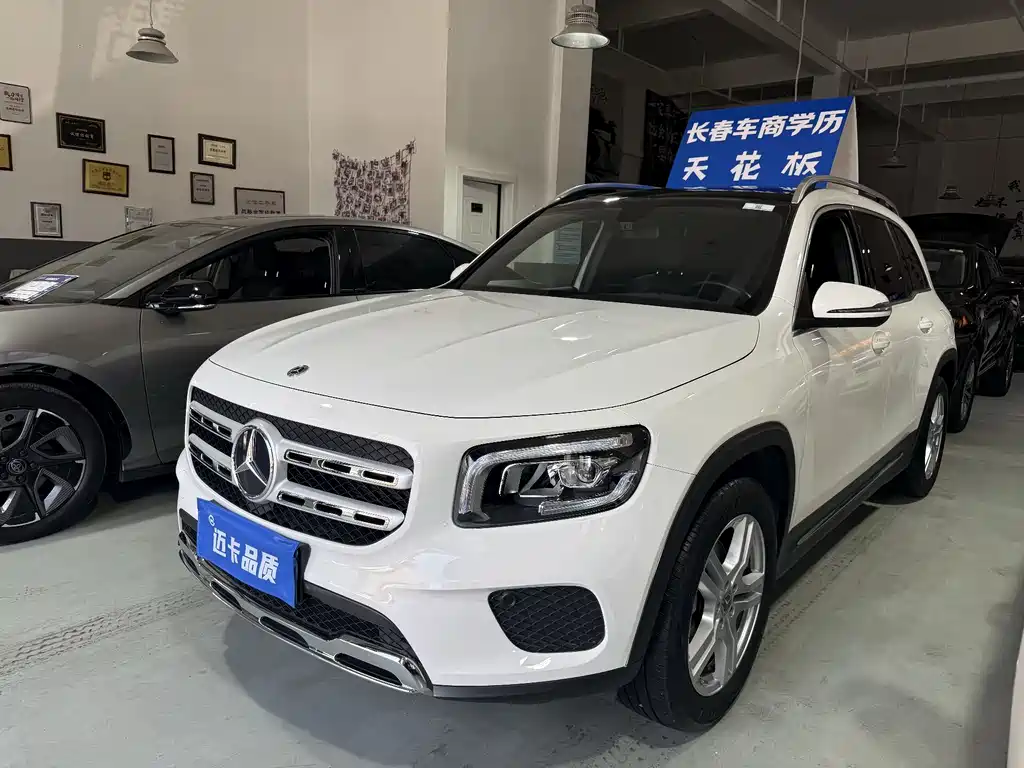Mercedes-Benz GLB 2023