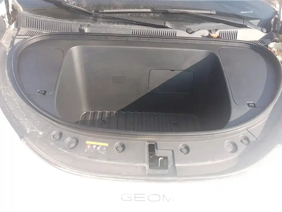 GEELY GALAXY STAR WISH