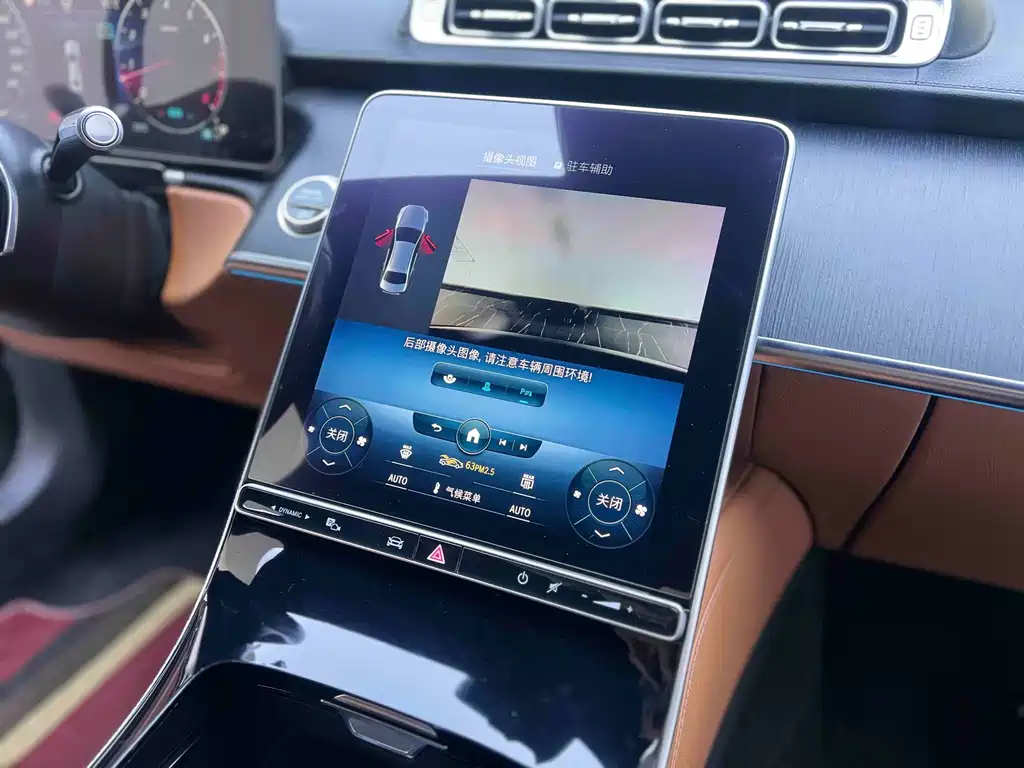 MERCEDES-BENZ S CLASS