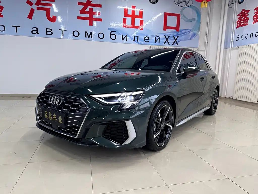 Audi A3 2023