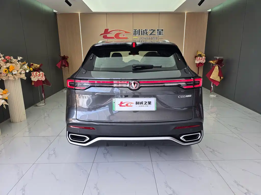 Changan CS55PLUS PHEV CS55 PLUS PHEV 2026 125km