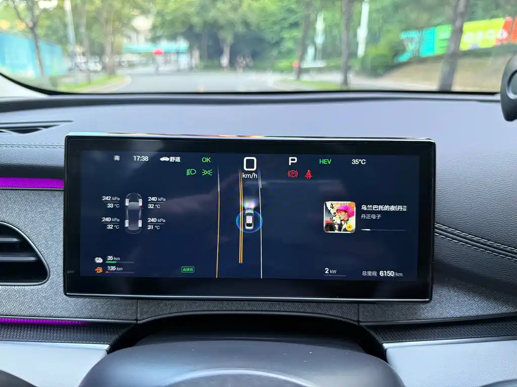 BYD Seal 06 — миниатюра 12