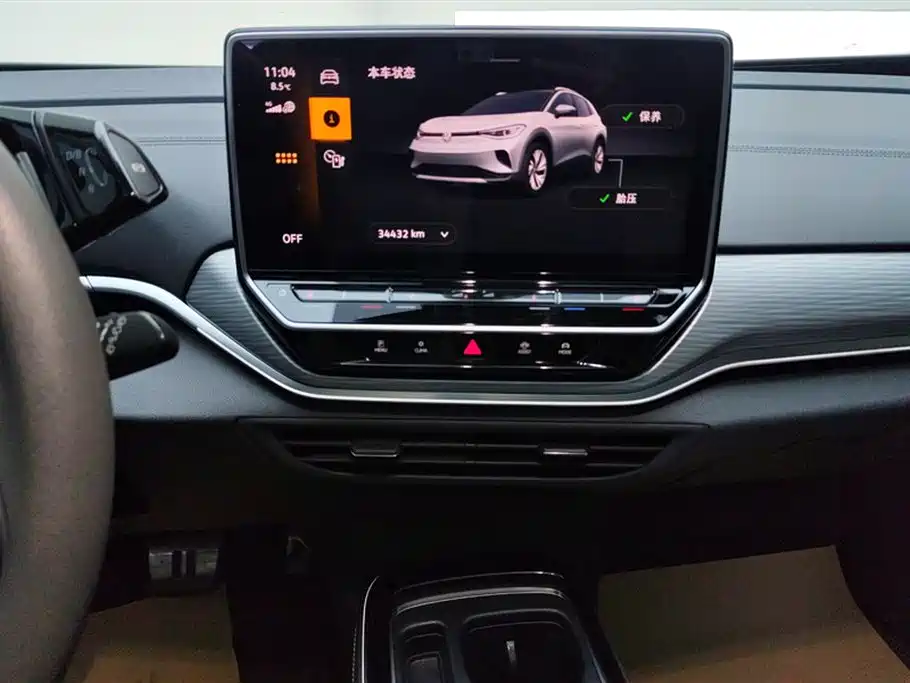 VOLKSWAGEN ID.4 CROZZ