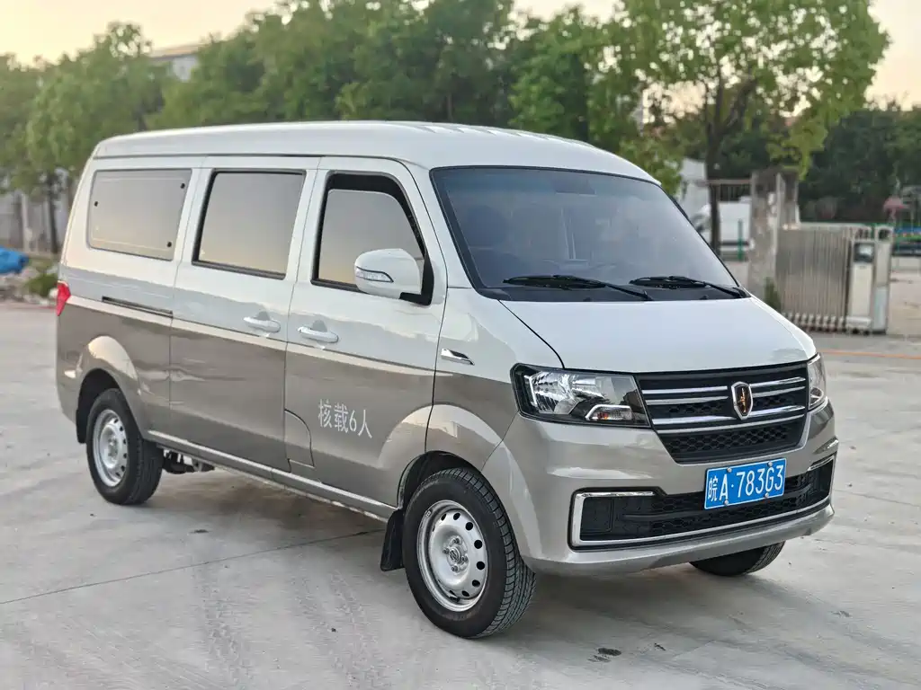 Jinbei X30 — миниатюра 3