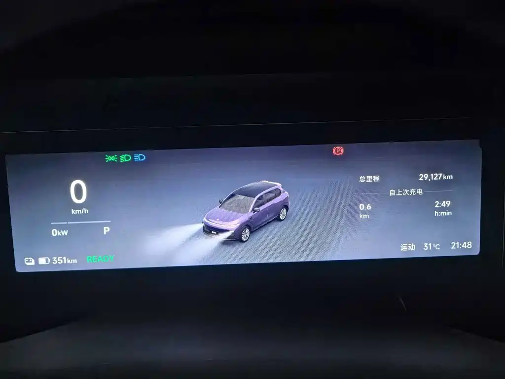 Leapmotor Leapmotor B10 - фото 8