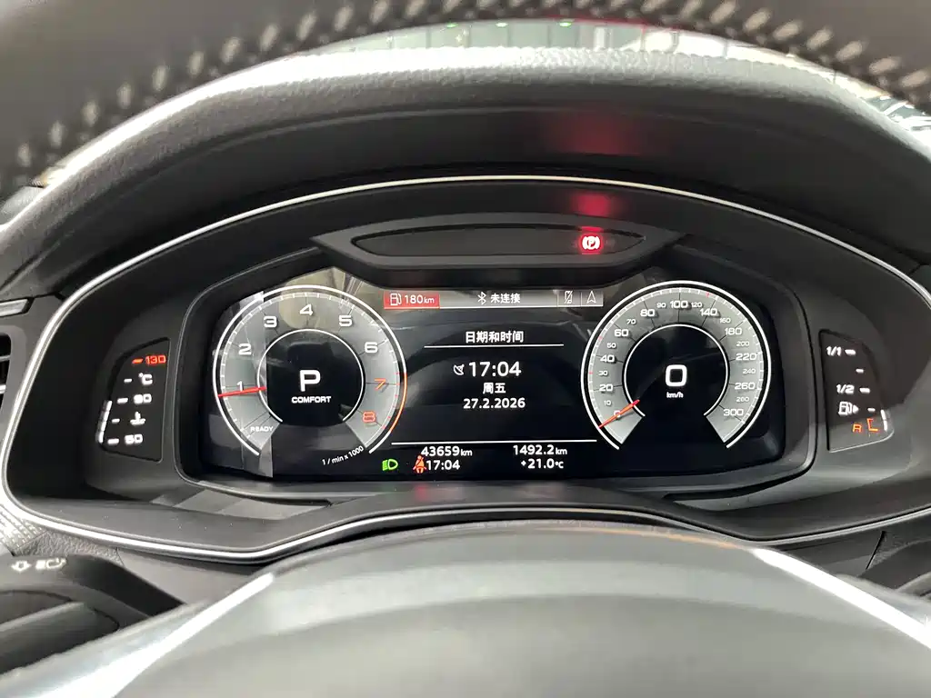 Audi A6L 2021 45 TFSI