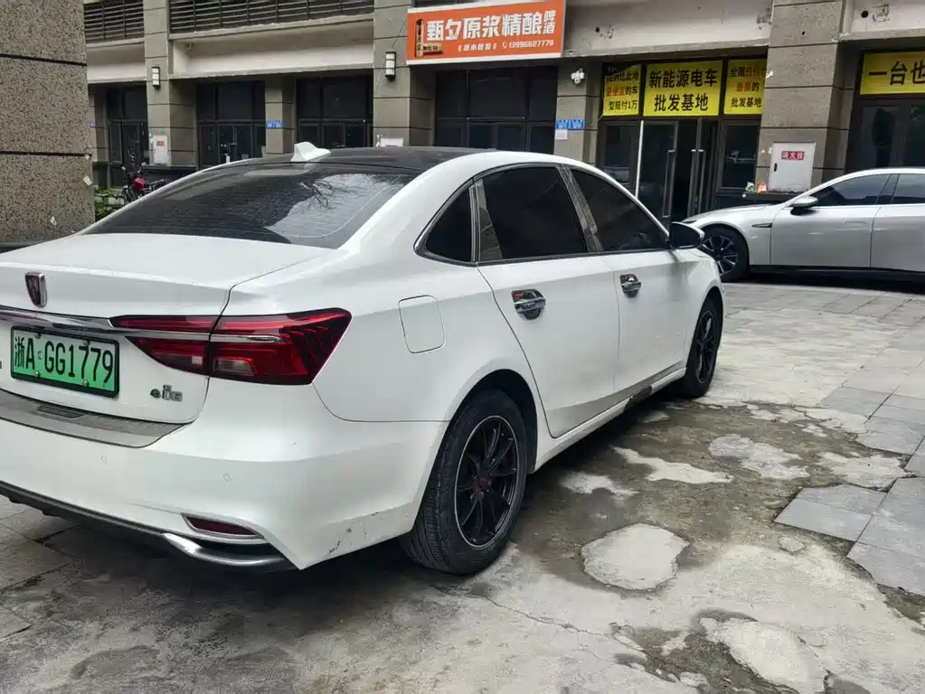 ROEWE I6 NEW ENERGY