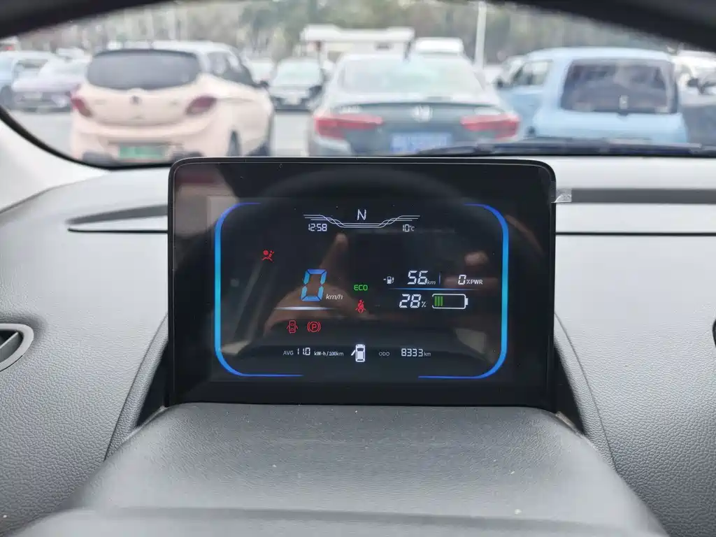 CHANGAN CHANGAN LUMIN