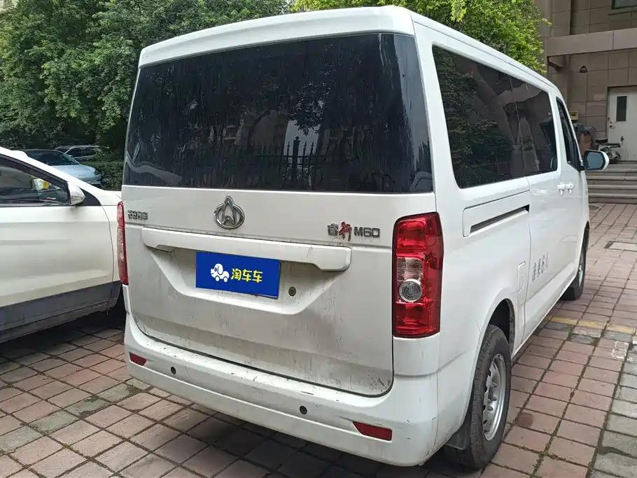 Changan M60 2023 1.5L GDI Comfort 6/7 мест