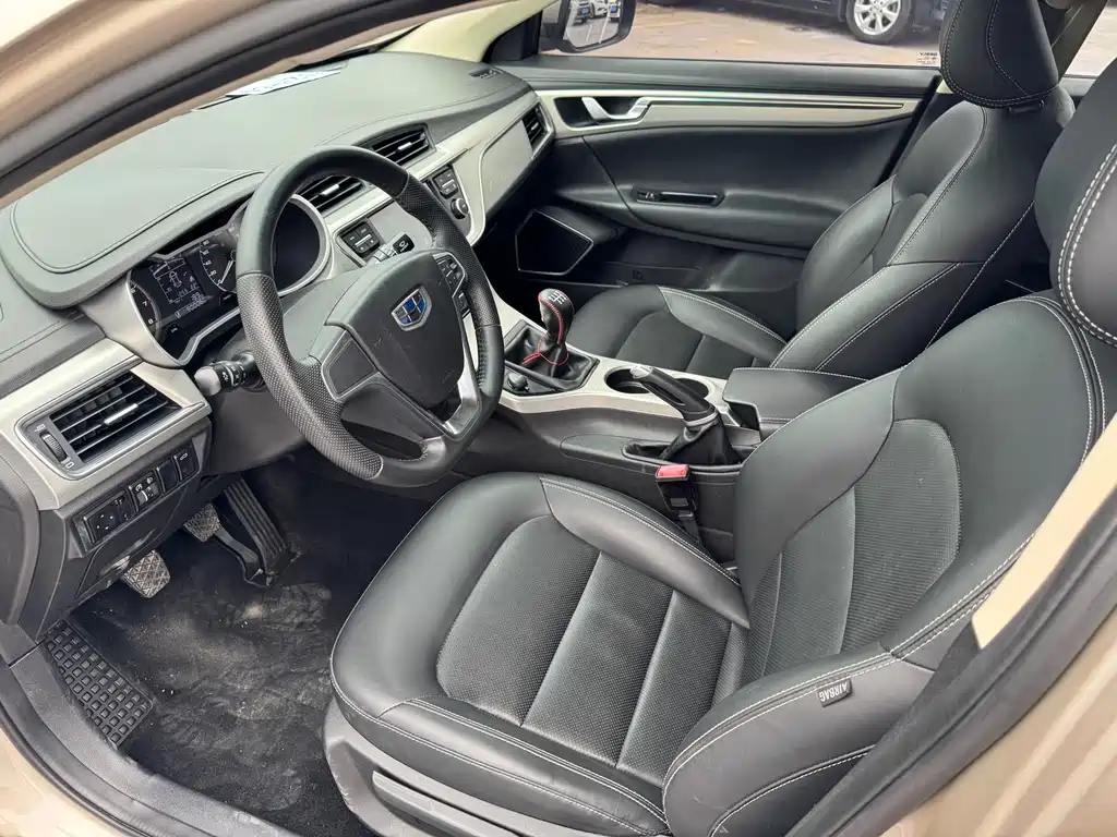 GEELY AUTOMOBILE EMGRAND GL