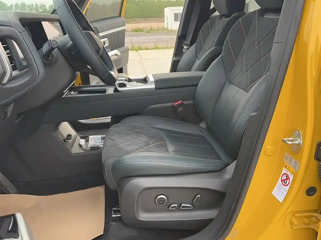 Deepal SL G318