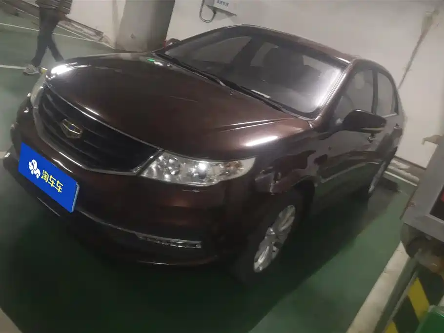 Купить Geely Vision