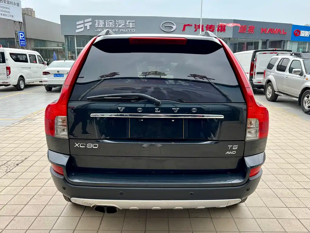Volvo XC90 — фотографии объявления, Фото 21