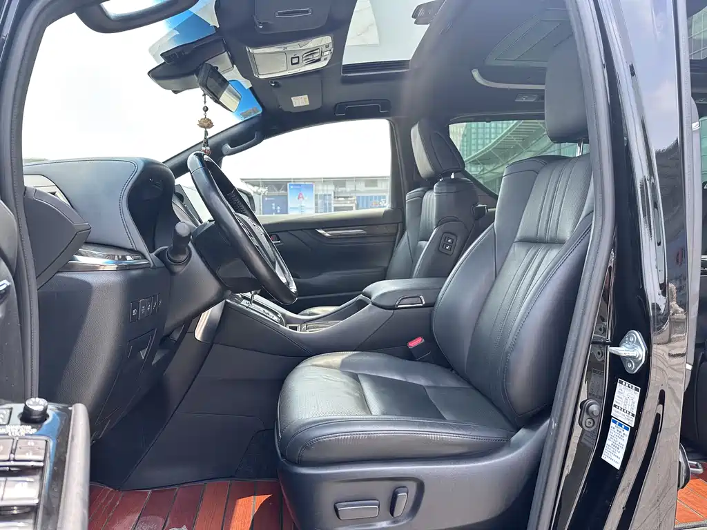 Toyota Vellfire 2020 2.5L HV Luxury