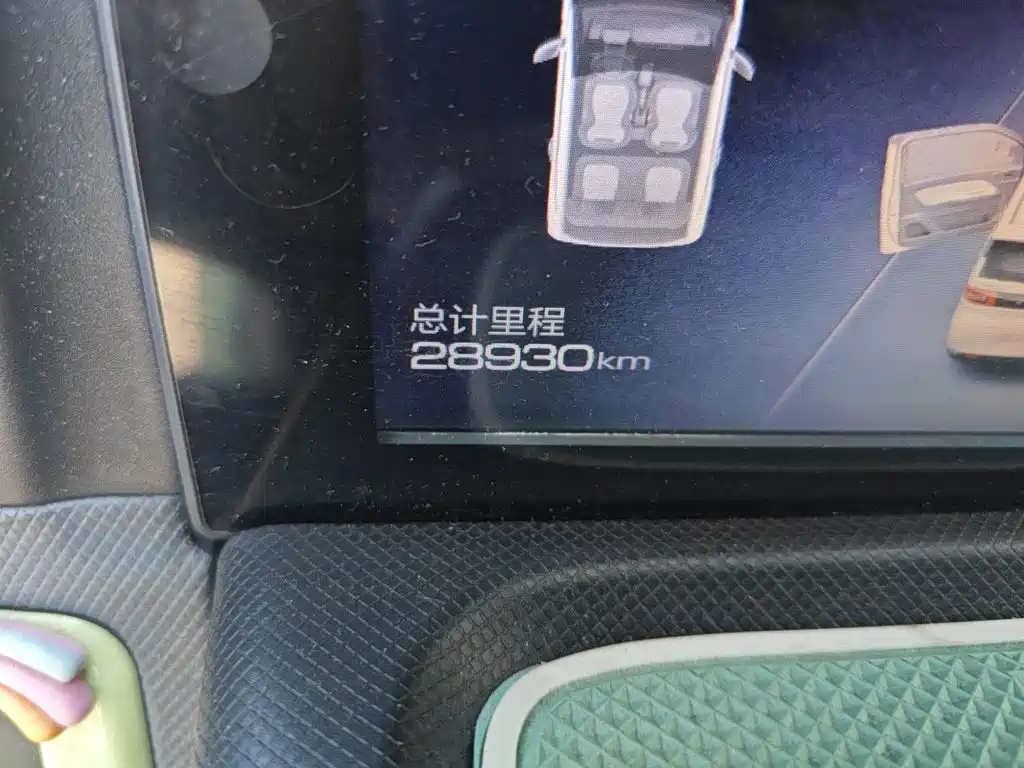 Wuling MINIEV — миниатюра 8