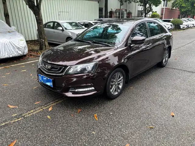 2017 Geely Emgrand GT