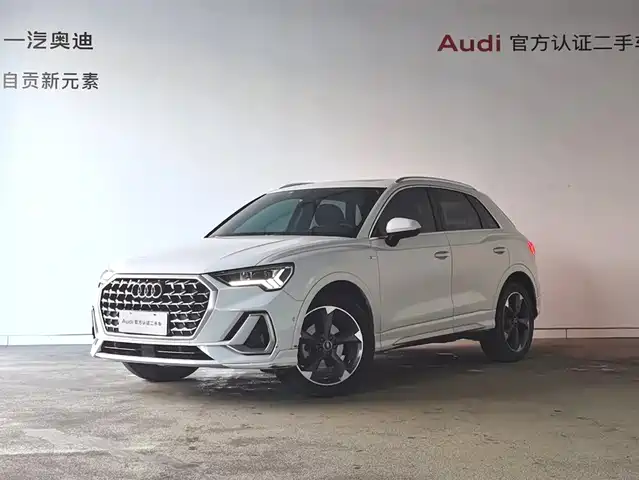 AUDI Q3 2023