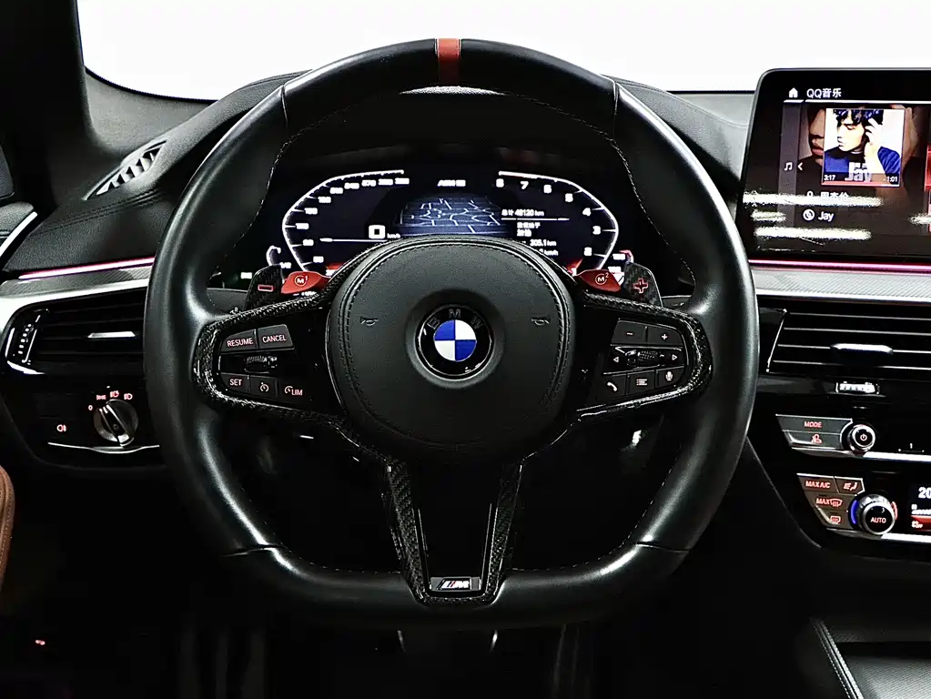 BMW M5 2021 M5