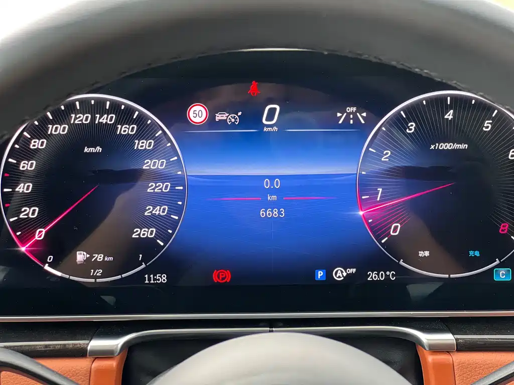 Mercedes-Benz S-Class — миниатюра 16