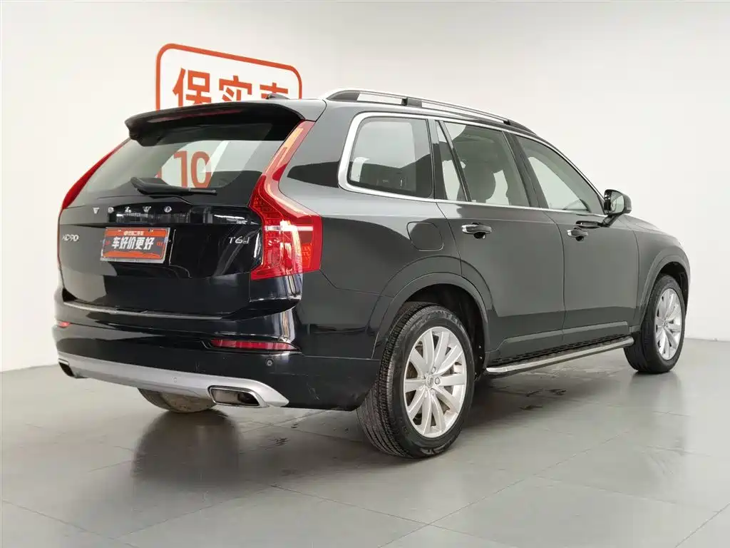 Volvo XC90 2018 T6 7 мест
