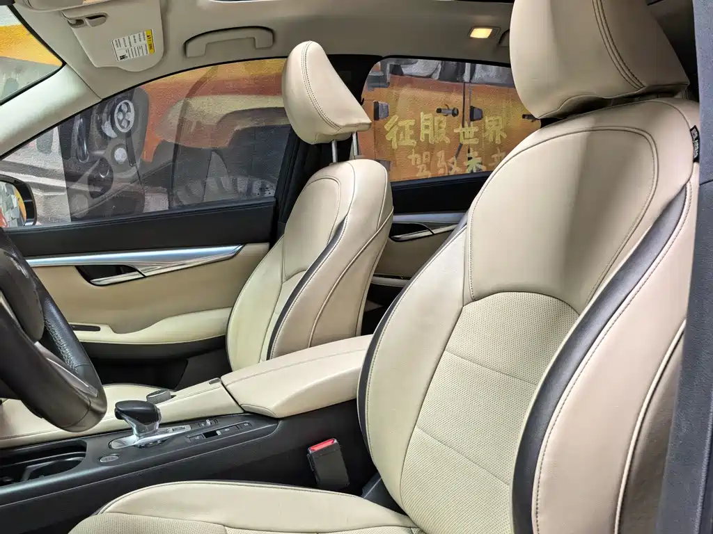 Infiniti QX50 2018 2.0T