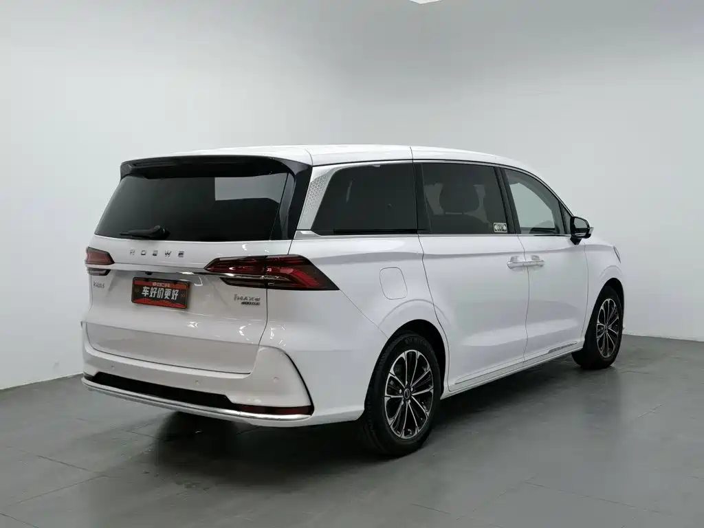 Roewe iMAX8 — миниатюра 2