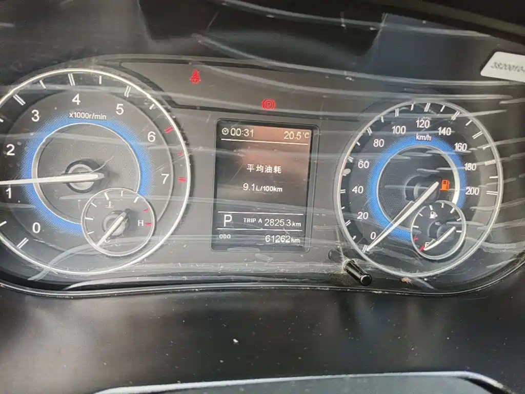 Fengguang Fengguang S560 — миниатюра 12