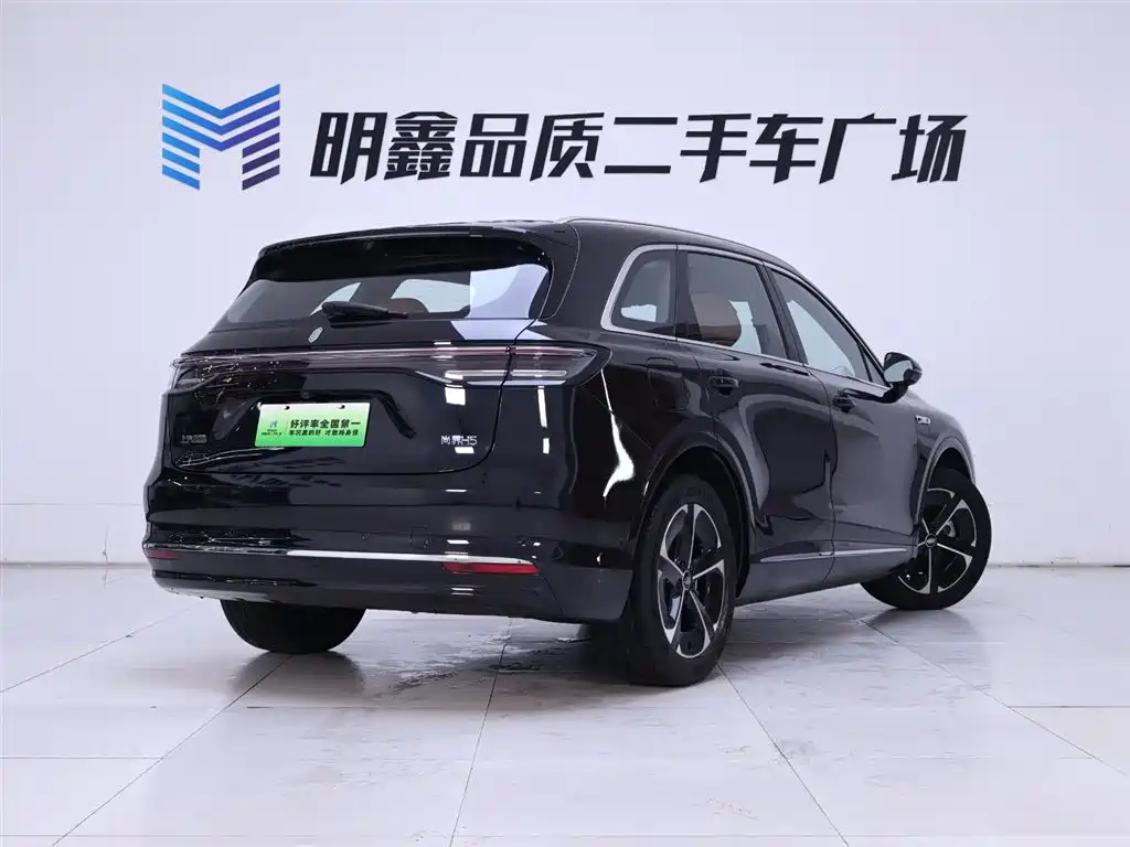 Shangjie H5 2025 Max