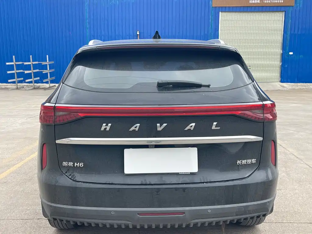 HAVAL H6