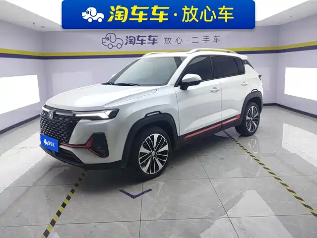 CHANGAN CS35PLUS