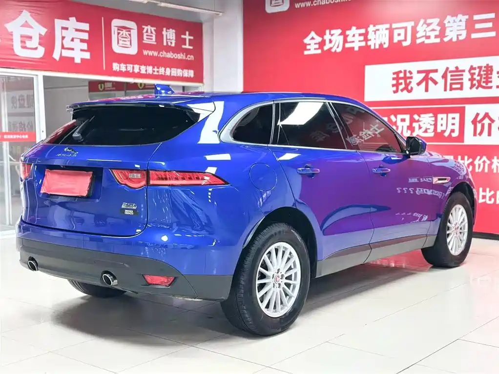Jaguar F-Pace 2019 2.0T Premium
