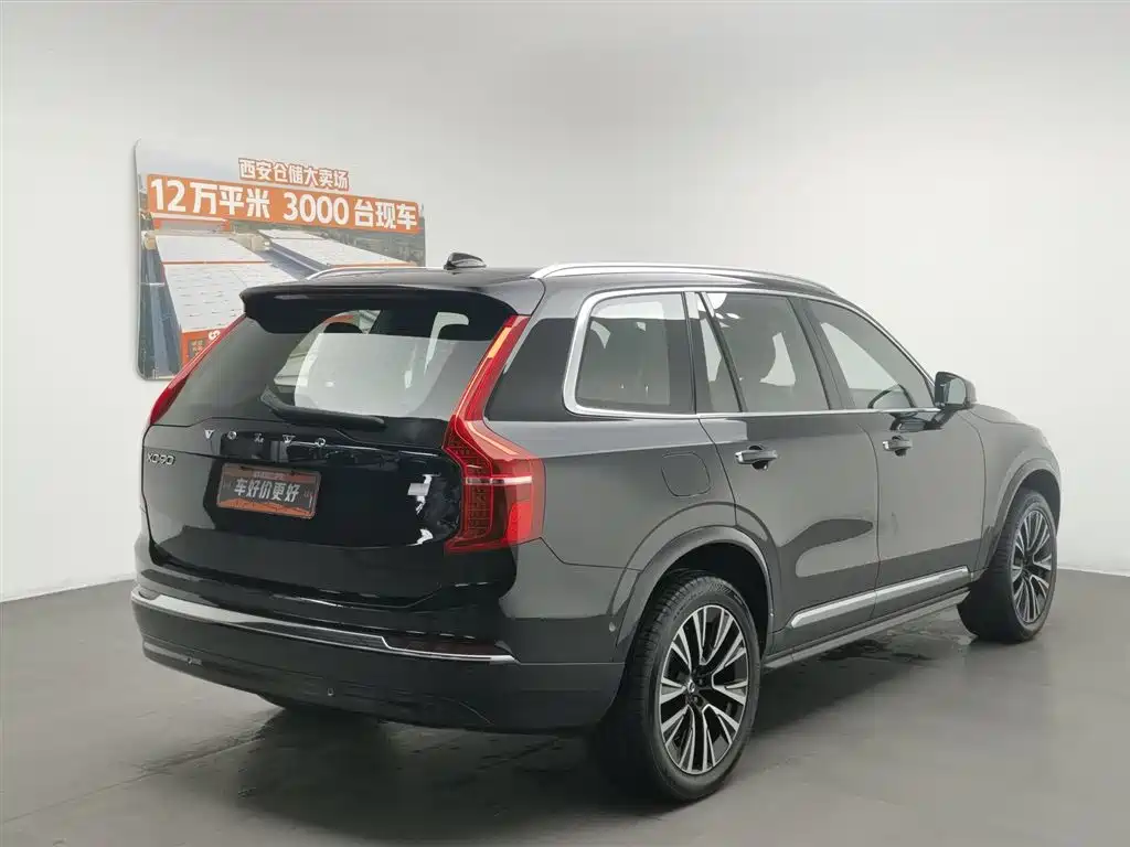 Volvo XC90 2023 T8 RECHARGE Luxury 7 мест