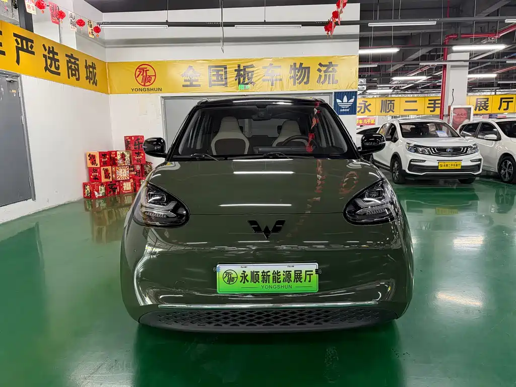 Wuling Bingo — миниатюра 2