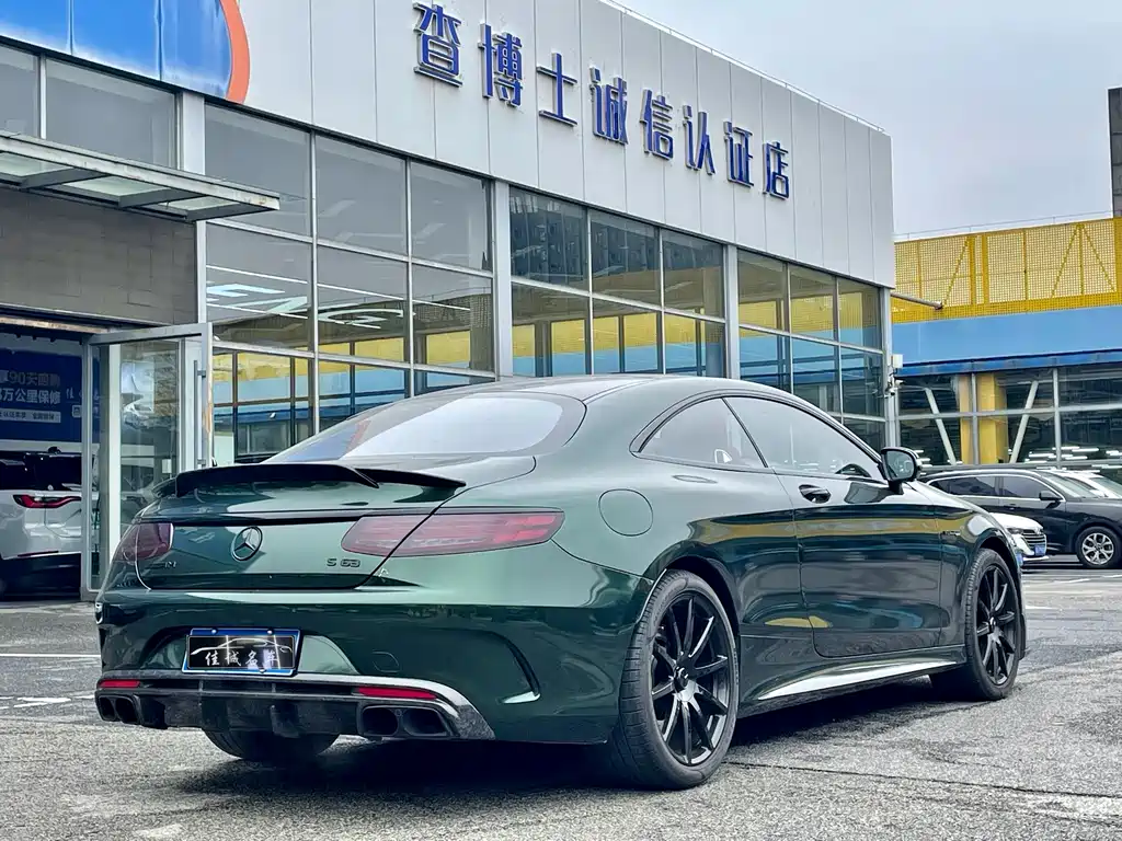 Mercedes-Benz S-Class A MG S AMG 2015 AMG S 63 4MATIC Coupe