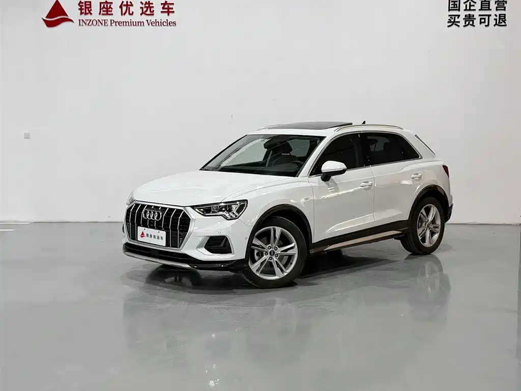 奥迪Q3 2023款 35 TFSI 时尚致雅型（1.4T）