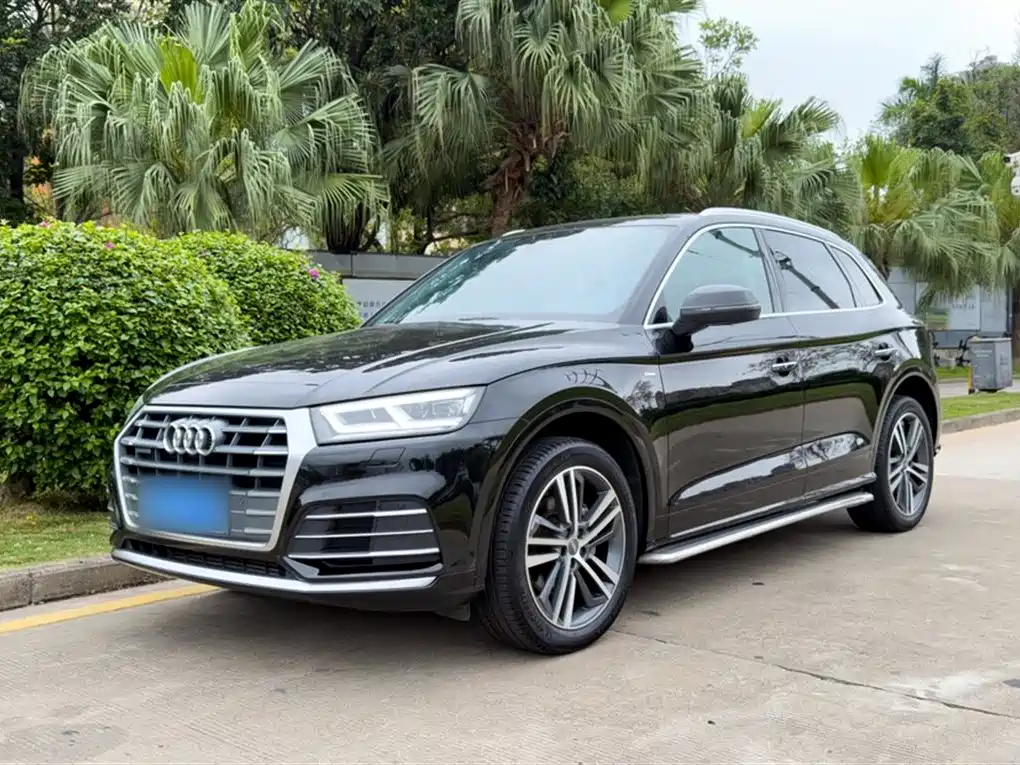Audi Q5L 2021