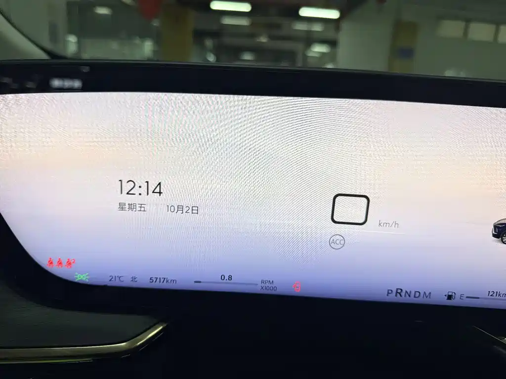 Buick Envision Plus — миниатюра 14