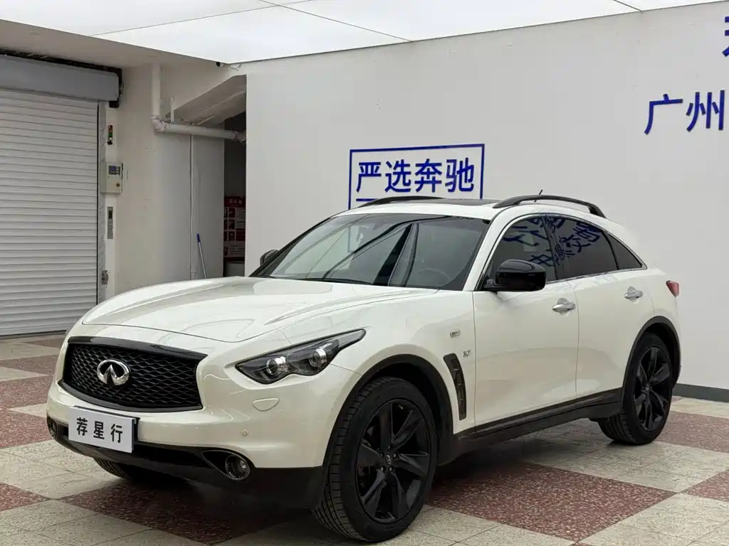 Infiniti QX70 — миниатюра 4