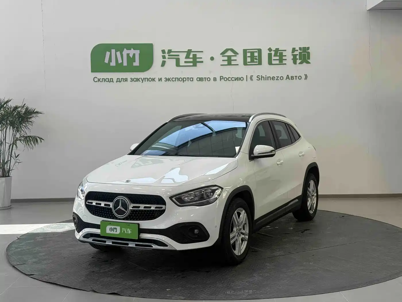 Mercedes-Benz GLA