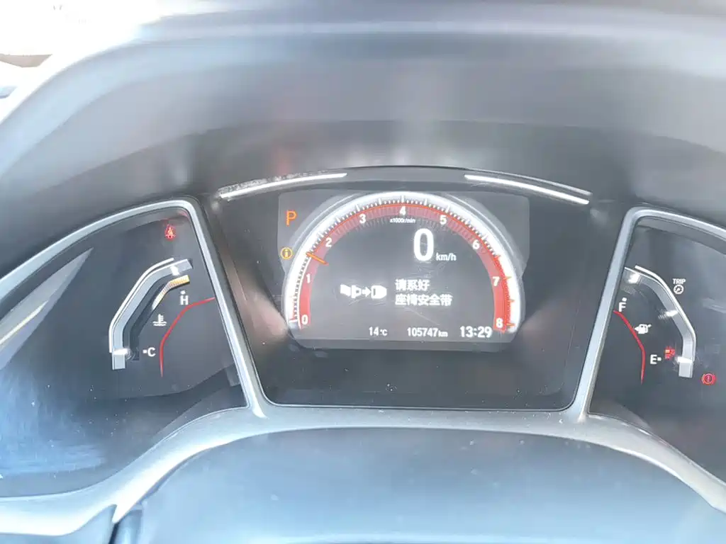 Honda Civic — миниатюра 3