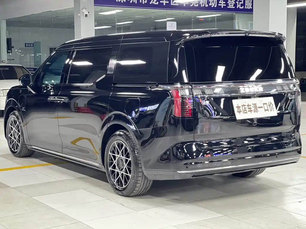 ZEEKR EXTREME KRYPTON 009