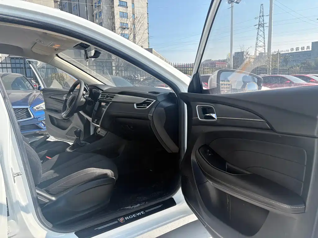 ROEWE I5