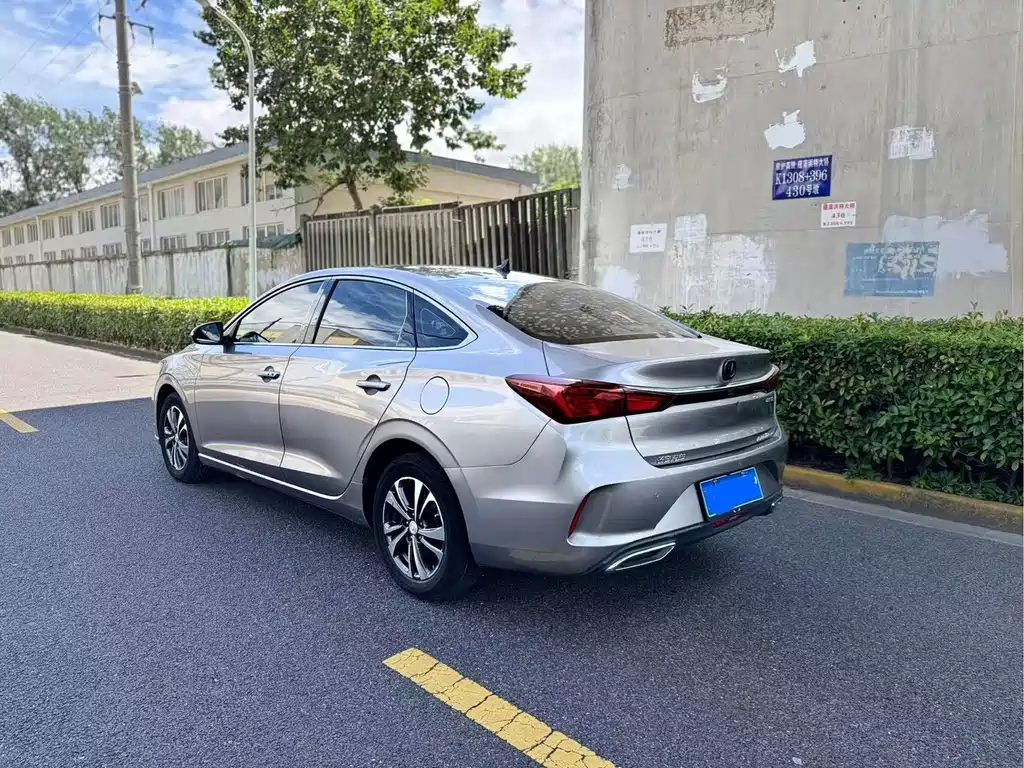 CHANGAN YIDONG