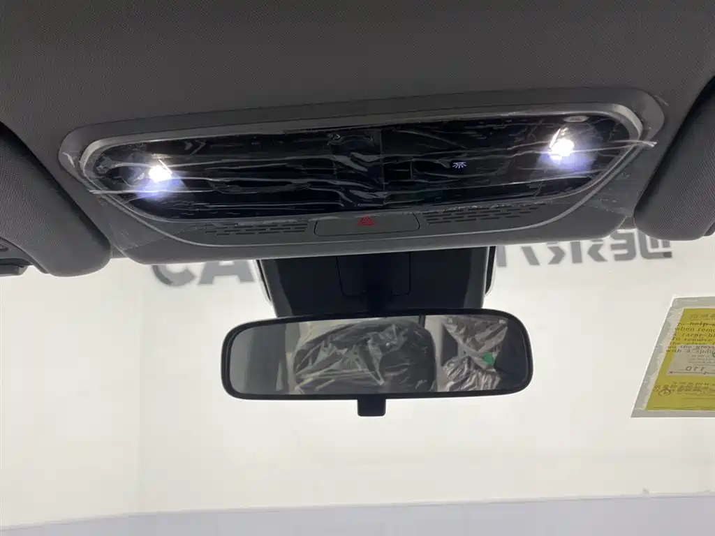 SAIC MAXUS EVERYONE 7