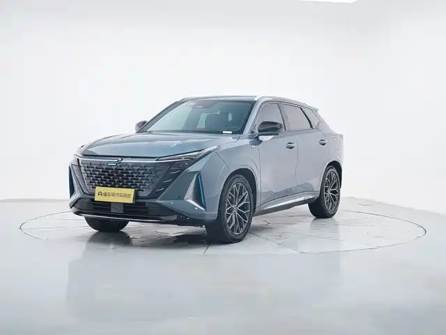 2023 Changan Z6 - zdjęcie 1 z 28